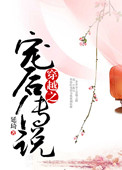 金瓶玉梅在线观看百度