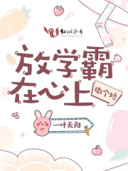 男的能不能感受到是不是处