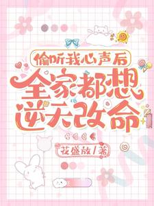 嘿嘿连载testflight下载ios