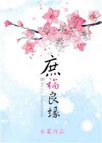 国产gaychina男同