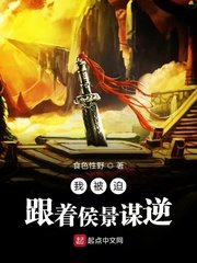 沱沱工社