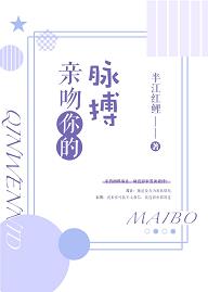 日本一区免费