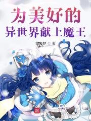网游之至尊药师