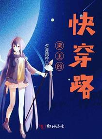 男性网站
