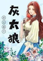 出包王女oad