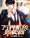 手机看片你懂