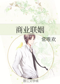 蒋素秋程大川第一章阅读
