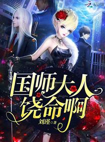 紫金鸿蒙圣皇诀