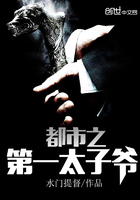 办公室内衣在线