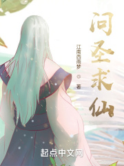 教官嗯给我快添嗯哪啊视频