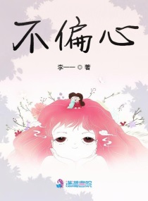 何以笙箫默的电视剧