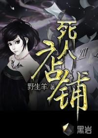 男人小鸡真实照片图
