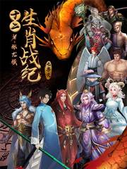 男同19禁大尺度无删减