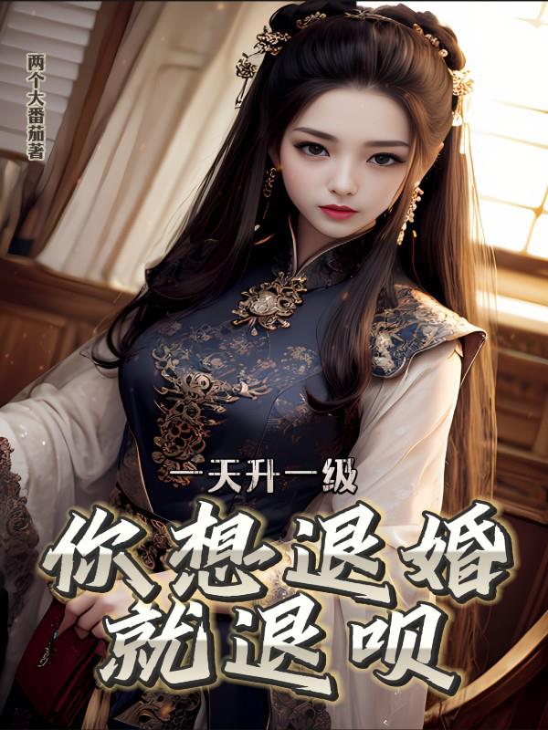 黄色应用下