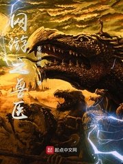 狠狠大香蕉2024最新版