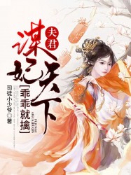 全国最大免费网站