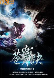 女性快乐器