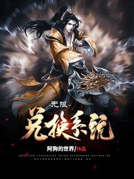 榴莲视频色版