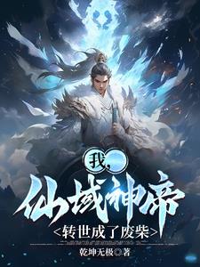 科学小制作用废品做