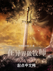鸭王粤语
