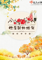 国产网红主播在线视频观看