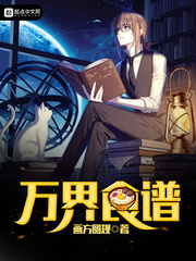 说断就断的女人狠不狠