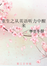再深点灬舒服灬快h