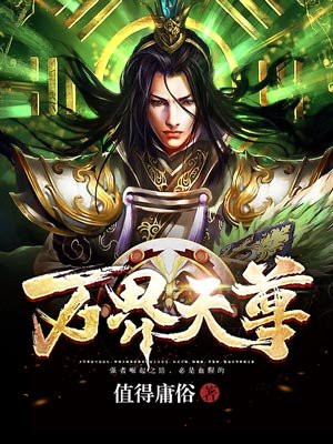 99ri精品视频在线观看播放