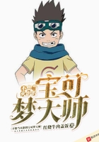 蓝天航班空公司全文免费