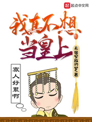 八角亭谜雾免费观看完整版