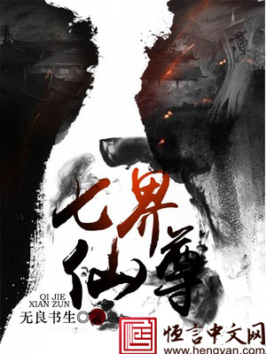 操张柏芝