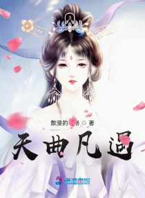 3p过程