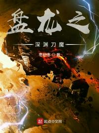 墨菲定律原版在线阅读