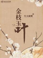 樱桃快播