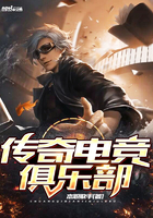 致亲爱的法官大人