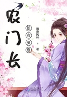 水蜜桃研究所