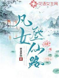 小蝌蚪视频www在线观看免费下载