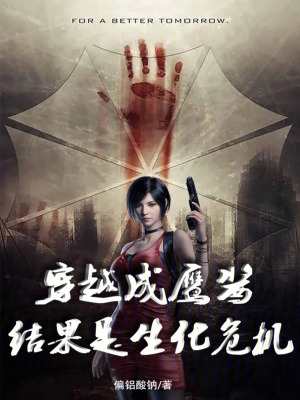通过手机号码查姓名