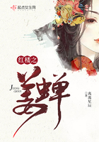 我揉着老师白嫩的大乳