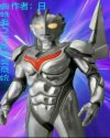 台湾佬22