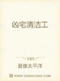 飞行诱惑