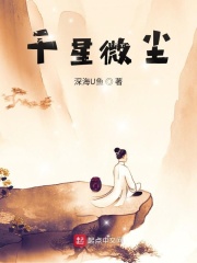 妈妈的男朋友视频