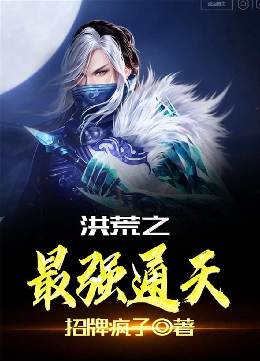 贺朝谢俞c到哭车