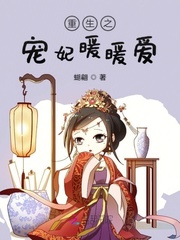 积积对积积的桶免费