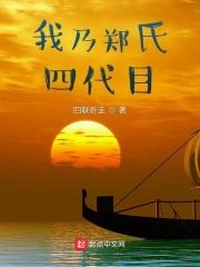 莞式服务视频