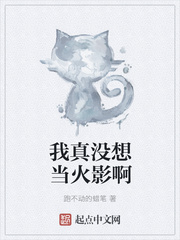 瑞典少女在线观看