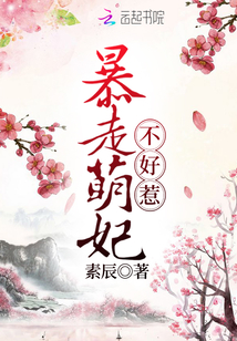 vdd胁迫系列最漂亮的
