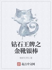 玩三个高大肥壮妇女
