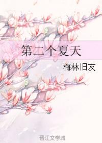jyzzjyzzjyzz日本