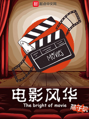 快乐秘密室